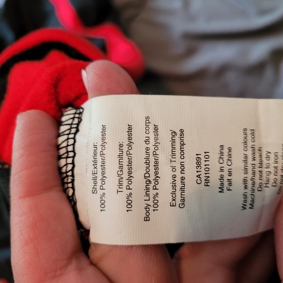 2/$15 The Running Room Running Jacket - Picture 3 of 3